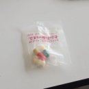 강릉태평양약국 이미지