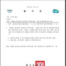 마음과자람아동.청소년발달심리센터