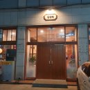 월피동 광덕시장 이미지