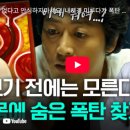 부평탑내과의원 이미지