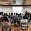 용산구민회관 서울신문