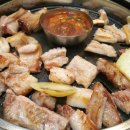 왕왕숯불갈비