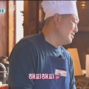 선셋비치
