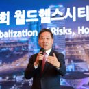 열린헬스 이미지