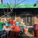 그린365할인마트 이미지