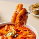 오늘도떡볶이 - 금정구 수림로85번길 61 | 오늘도떡볶이