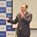 삼성회원권거래소