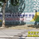 꿈의숲약국 이미지