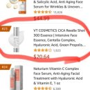 승리태양광발전소 이미지