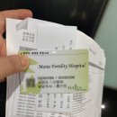 서울제일병원 이미지