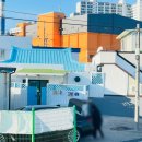 달콩민박 이미지