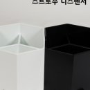 주식회사 커피테크