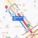 GS25석촌호수 이미지