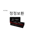 부전사랑약국 이미지