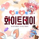 BONUS PC방 이미지