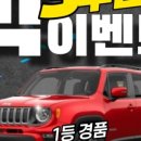 오늘의 피티(PT) 이미지