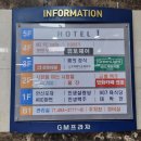 중앙동328 | [방문리뷰] 안산 중앙동 점핑배틀 체험 솔직 후기