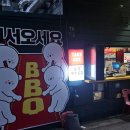 이마트에브리데이 남부터미널점