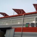 스카이 태양광발전소 이미지