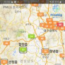 진영건강증진센터 이미지