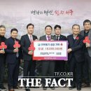 주식회사 두성 더팩트