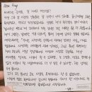 빨간머리앤