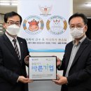 바른기업 이미지