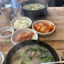 열정국밥 과천점 | 23열 12,13번 시야 /흠뻑쇼 게스트 좌석 후기/흠뻑쇼 공연시간 /흠뻑쇼 과천 내돈내산 후기/흠뻑쇼 준비물