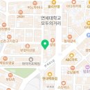 신촌아이폰수리점아이픽스아이패드수리애플사설AS센터 이미지