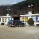 온정목장 이미지