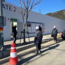 부산진해경제자유구역청 이미지