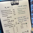 아림로2길 이미지