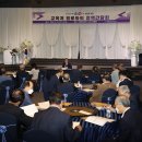 교육원로 이미지