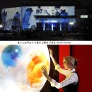 무한공간 이미지