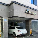 꽃사세오