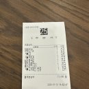 [버터피크닉] 내돈내산 후기