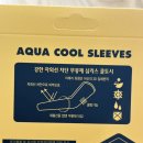 토시루 | 디월트 무봉제 쿨토시 구매 후기
