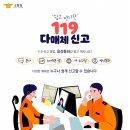 3084 뉴스1