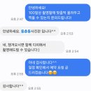 강서구-69 | 강서구 마곡 백일사진 등촌동사진관 대만족 후기