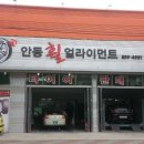 KD특장 이미지