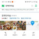 카페밴 이미지
