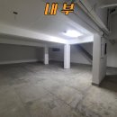 리온공인중개사사무소 네이버블로그