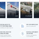 직지길(2) 네이버블로그