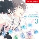 블루스카이 이미지