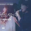 (주)큰길