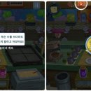 냥냥하우스 이미지