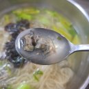 신흥잔치국수 네이버블로그
