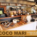 코코마리(coco mari) 이미지