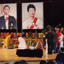 관성회관대강당 이미지