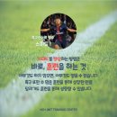 스피드 질 카카오 검색결과